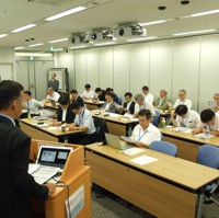 平成27年度 第3回企画運営WG・インターンシップ推進WG合同会議が開催されました。