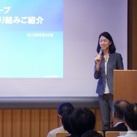 京都大学　研究発表会　兼　マッチング交流会が開催されました。(6/29)