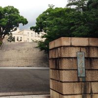 神戸大学「研究インターンシップ合同企業説明会」が開催されました（5/22）