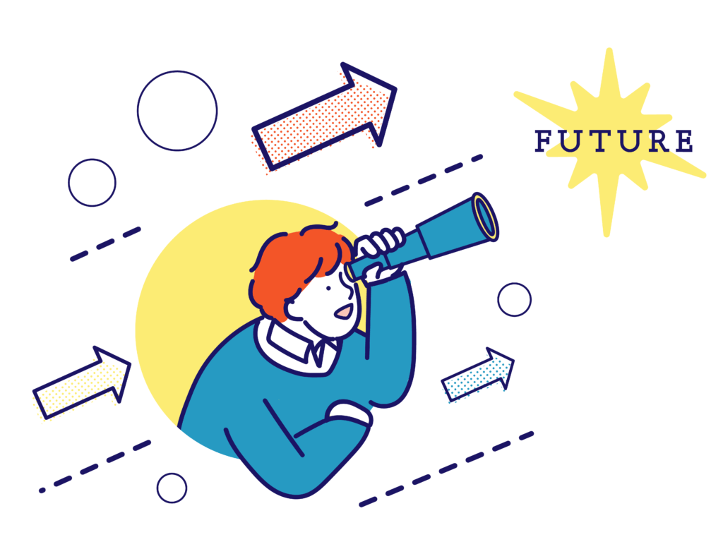 自分自身の未来、いつ考える？