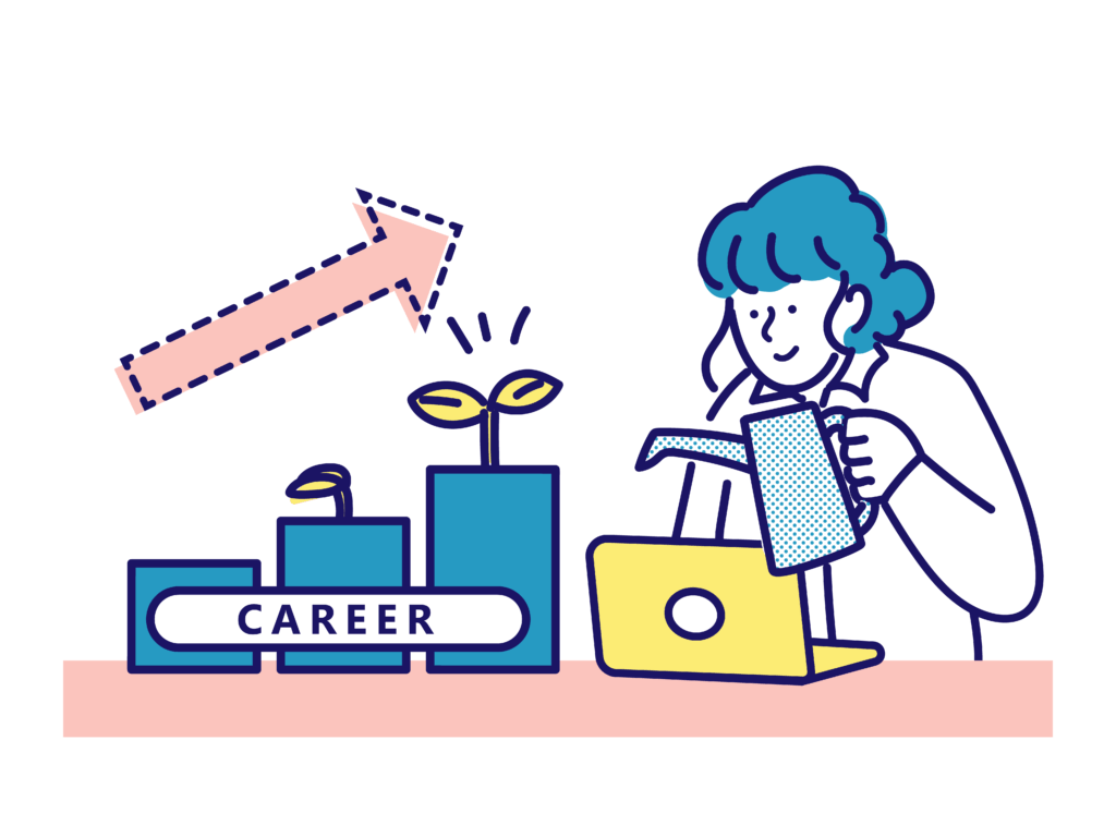 まずは少しずつ、キャリアの選択肢を探索するところから始めてみませんか