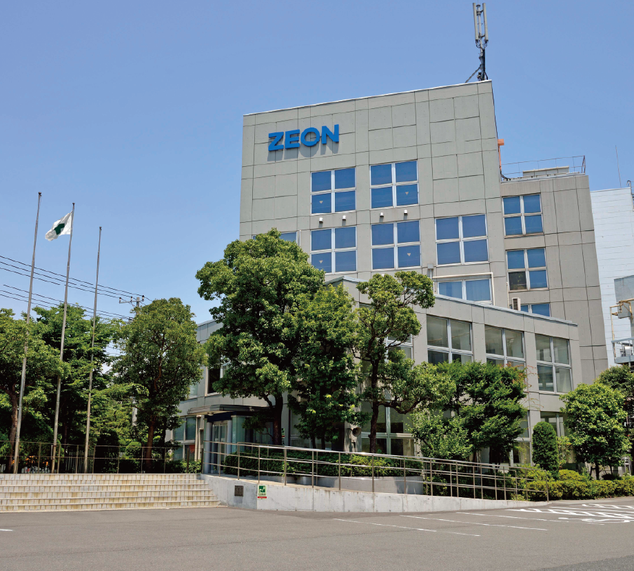 【C-ENGINE研究インターン詳細事例vol.21】日本ゼオン×東京大学 4 6b857efb23820a3f607968682d8888db 1 【C-ENGINE研究インターン詳細事例vol.21】日本ゼオン×東京大学 2022年度に日本ゼオンで行われた博士研究インターンシップ(約2か月)の参加インタビューをまとめた「研究インターン詳細事例Vol.21」、ぜひご高覧ください!