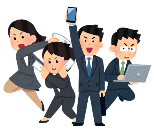 研究テーマはどう選ぶ?企業をどう見る?博士学生のための研究インターンの選び方ガイド 17 business kigyousenshi all 研究テーマはどう選ぶ?企業をどう見る?博士学生のための研究インターンの選び方ガイド インターンシップを探し始めると、想像以上に多くの選択肢があることに気がつくでしょう。5日~2週間の比較的短期のインターン、ジョブ型インターンシップ、研究インターンシップ…募集サイトも複数あり、どれを選べばよいか迷う人も多いのではないでしょうか。