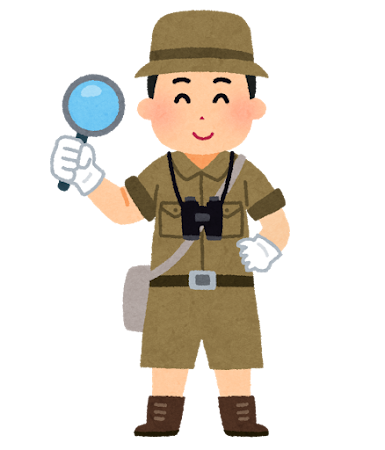 研究テーマはどう選ぶ?企業をどう見る?博士学生のための研究インターンの選び方ガイド 16 job tanken koukogaku2 研究テーマはどう選ぶ?企業をどう見る?博士学生のための研究インターンの選び方ガイド インターンシップを探し始めると、想像以上に多くの選択肢があることに気がつくでしょう。5日~2週間の比較的短期のインターン、ジョブ型インターンシップ、研究インターンシップ…募集サイトも複数あり、どれを選べばよいか迷う人も多いのではないでしょうか。