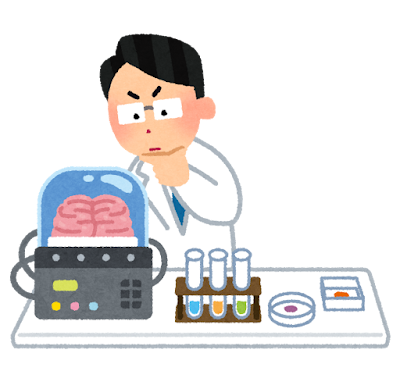 研究テーマはどう選ぶ?企業をどう見る?博士学生のための研究インターンの選び方ガイド 15 science nou kenkyu 研究テーマはどう選ぶ?企業をどう見る?博士学生のための研究インターンの選び方ガイド インターンシップを探し始めると、想像以上に多くの選択肢があることに気がつくでしょう。5日~2週間の比較的短期のインターン、ジョブ型インターンシップ、研究インターンシップ…募集サイトも複数あり、どれを選べばよいか迷う人も多いのではないでしょうか。